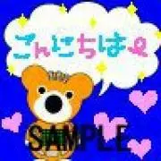 レモネードの画像