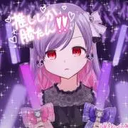 るる。⚠即購入の前に在庫確認の画像