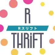 Rスリフト【まとめ買い歓迎】の画像