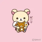 あみ
