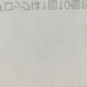 @の画像