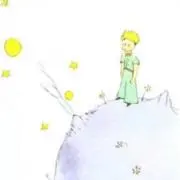 あい