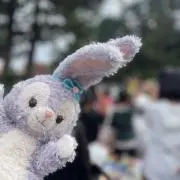 emkaの画像