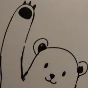 わこ