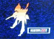 おちゃっぱの画像