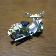 ハルジジの画像