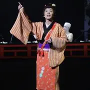 お丸の画像