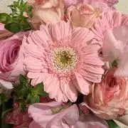 まる