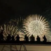 せー