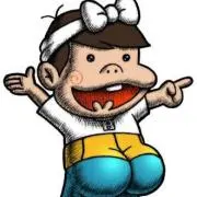けん