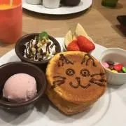 ポンヌ