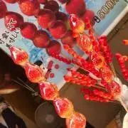 おこめ