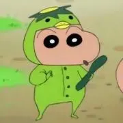 たろ