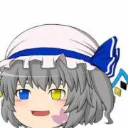 赤城蓮