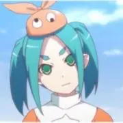 唯