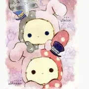 たき