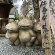 Itabasan
