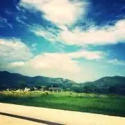 Minami.