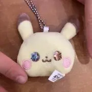 めー