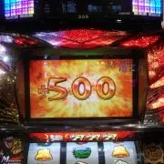 aranmk2の画像