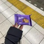 サッチャン