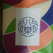 サワラ