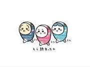 みぃずらーの画像