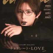 スタマイ 青山樹 Zeeny Lights 3 ワイヤレスイヤホン - メルカリ