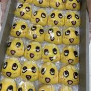 nyagkの画像