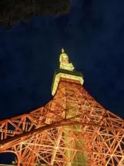 たるるんの画像