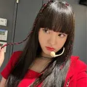 mina