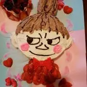 bunchan