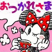 Kkの画像