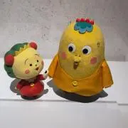 おかぴ⭐︎