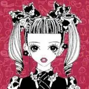 エト