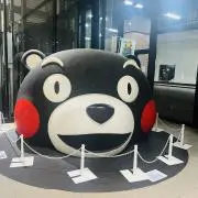 Peikieの画像