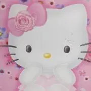 イズン