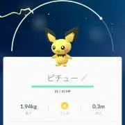 AI3の画像