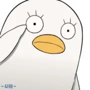 neruruの画像