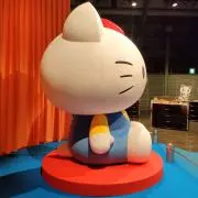 pinkkittyの画像