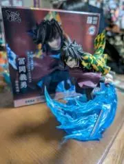 GIYUの画像