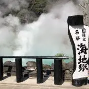 ひろしです