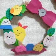 ゆみこうの画像