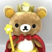 ハロー★即購入可⭕️の画像