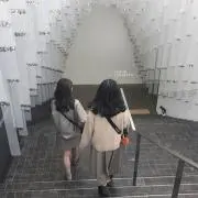 まる