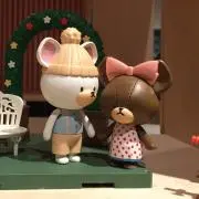 YUの画像