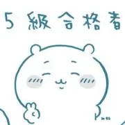 aiの画像