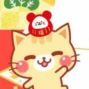 いちご