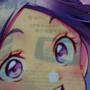 こりん！プロフィール必須