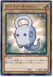 Image of テトン　1w限定値下　プロフに値引き記載